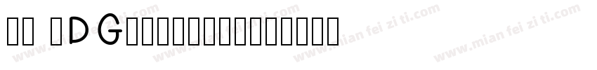 MP SDGothicNeo字体转换